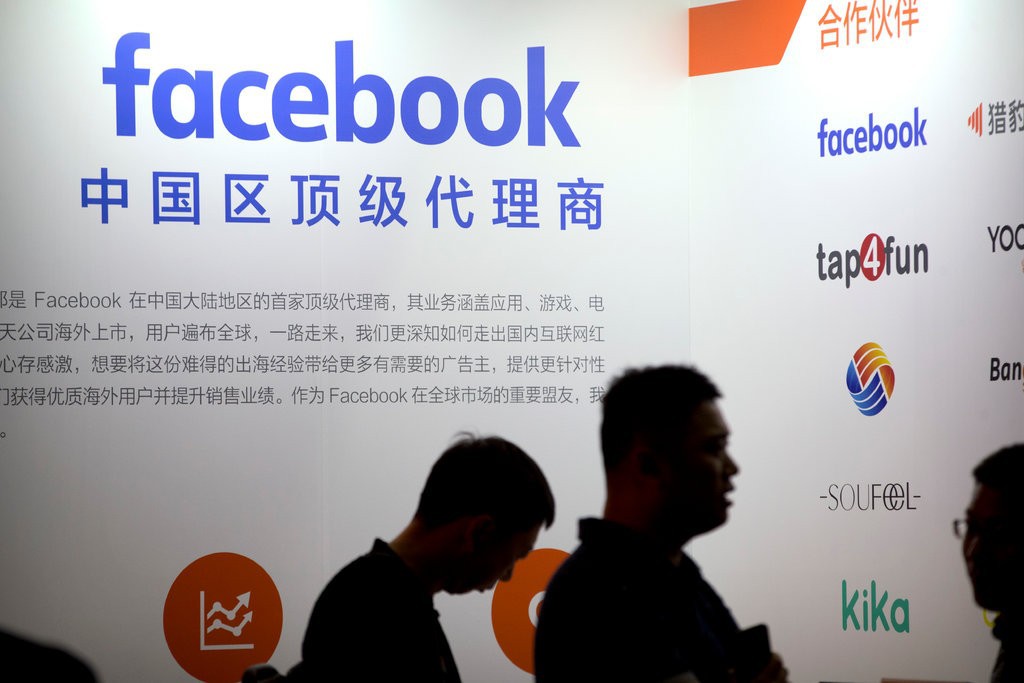 Facebook chia sẻ dữ liệu người dùng cho 4 công ty Trung Quốc